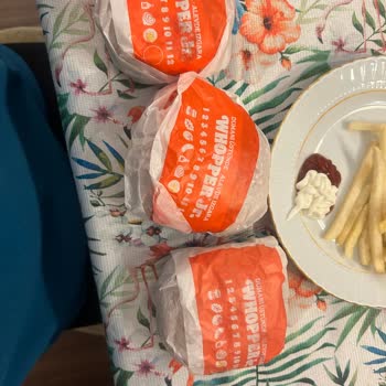 Yanlış Sipariş Ve Yetersiz Müşteri Hizmeti