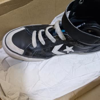 Converse Ayakkabı Hayal Kırıklığı