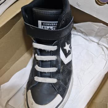 Converse Ayakkabı Hayal Kırıklığı