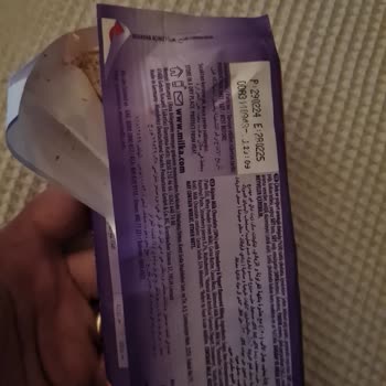 Bozulmuş Ürünler Halk Sağlığını Tehdit Ediyor