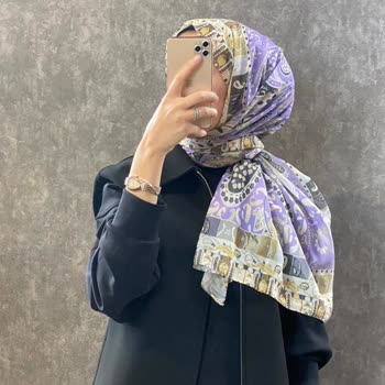 Yanlış Ürün Ve Eksik Hediye Sorunu