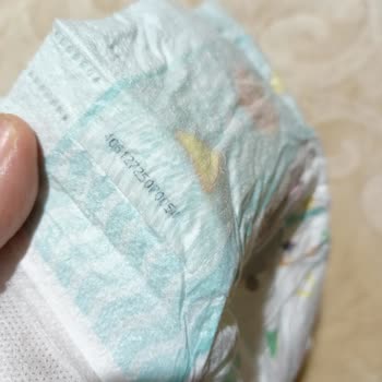 Çiş Göstergesi Eksikliği: Prima'nın Beklenmedik Hatası