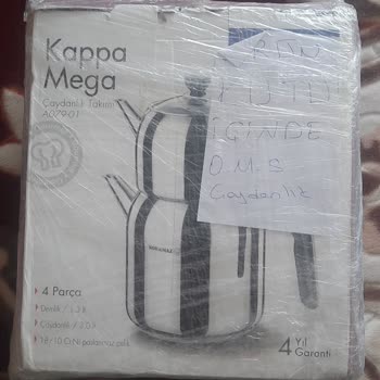 Hepsiburada Yanlış Ve Defolu Ürün Gönderimi: Müşteri Mağduriyeti