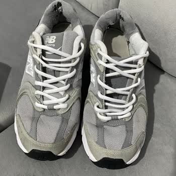 9 Ayda Deforme Olan Ayakkabı Ve Yetersiz Müşteri Hizmeti