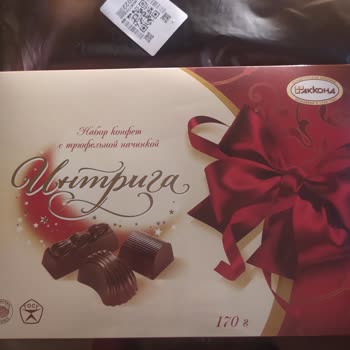 Акконд жалоба на доставку, привезли не тот товар