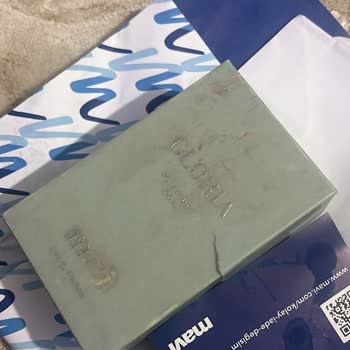 Kırık Parfüm Ve İade Sorunu