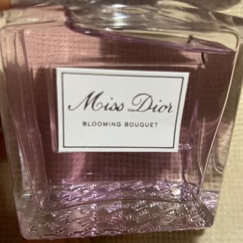 Sahte Miss Dior Parfüm Hayal Kırıklığı