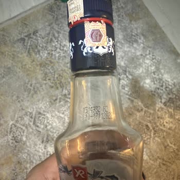 Eski Tarihli Ve Kötü Tatlı Rakı Hayal Kırıklığı