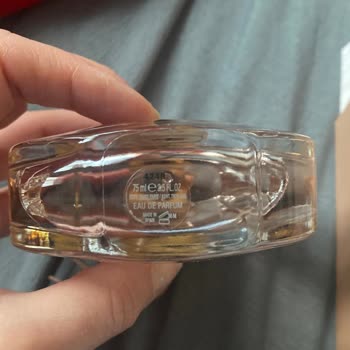 Sephora'dan Aldığım Chloe Nomade EDP Orijinal Değil Ve İade Sorunu Yaşıyorum