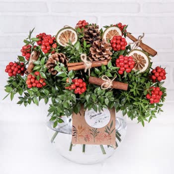 Çiçek Sepeti Yanıltıcı Ürün Teslimatı: Hediye Sorunu