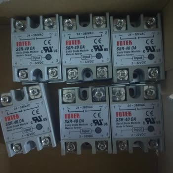 Epttavm Yan Sanayi Ürün Ve İade Sorunu