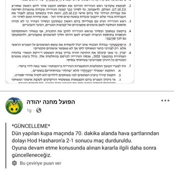 Betgit Bahis Sitesinde Haksız Mağduriyet