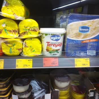 BİM'de Etiket Ve Fatura Fiyatı Arasındaki Fark Sorunu