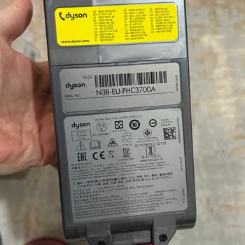 Dyson Süpürgede Kalite Sorunu: Parçalar Yerine Oturmuyor