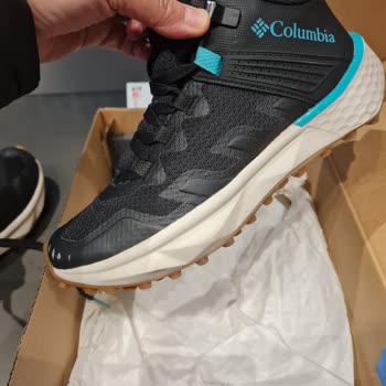 Columbia Ayakkabıda Kalite Sorunu Ve İade Reddedilmesi