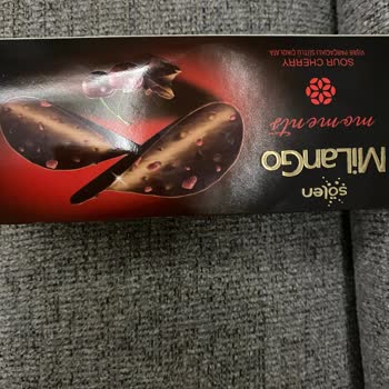 Son Kullanım Tarihi Geçmiş Ürün Teslimatı