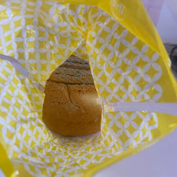 Yılbaşı Sabahı Küflü Ekmek Şoku