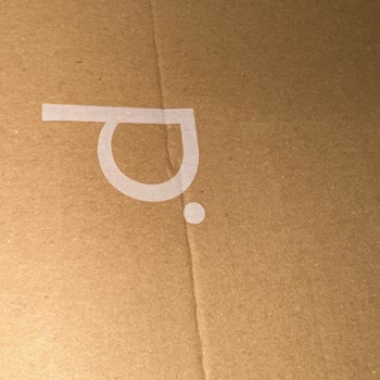 Penti Siparişim Hasarlı Geldi: Müşteri Memnuniyeti Sorgulanıyor