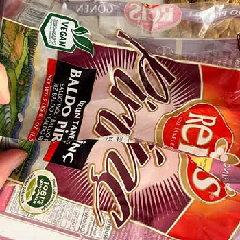 Bozuk Pirinç Kokusu Ve Kötü Görüntü Sorunu