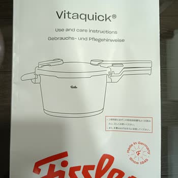 Fissler Düdüklü Tencere Ürün Bilgisi Belirsizliği