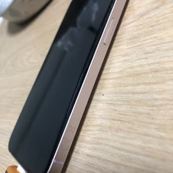 İphone 13 Güncelleme Sonrası Pil Ve Kapanma Sorunları