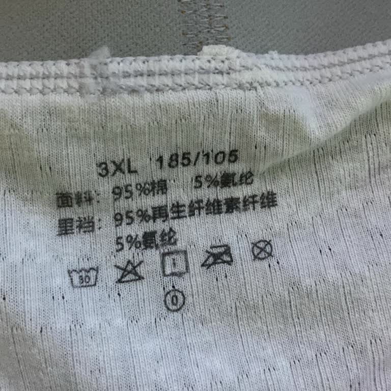 Yanlış Beden Ve İletişimsizlik Sorunu