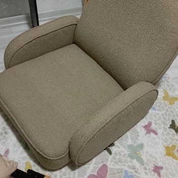 Yanlış Teslimat Ve Kötü Müşteri Hizmeti