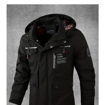 Tamioutlet Yanlış Ürün Gönderimi Ve İletişim Eksikliğiyle Mağduriyet