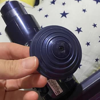 Dyson Başlık Sorunu Ve Yetersiz Müşteri Hizmeti