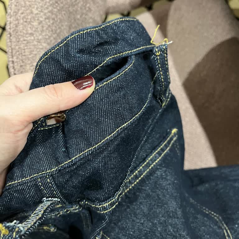 DeFacto'dan Gelen Kusurlu Jean Ve Yorum Sansürü