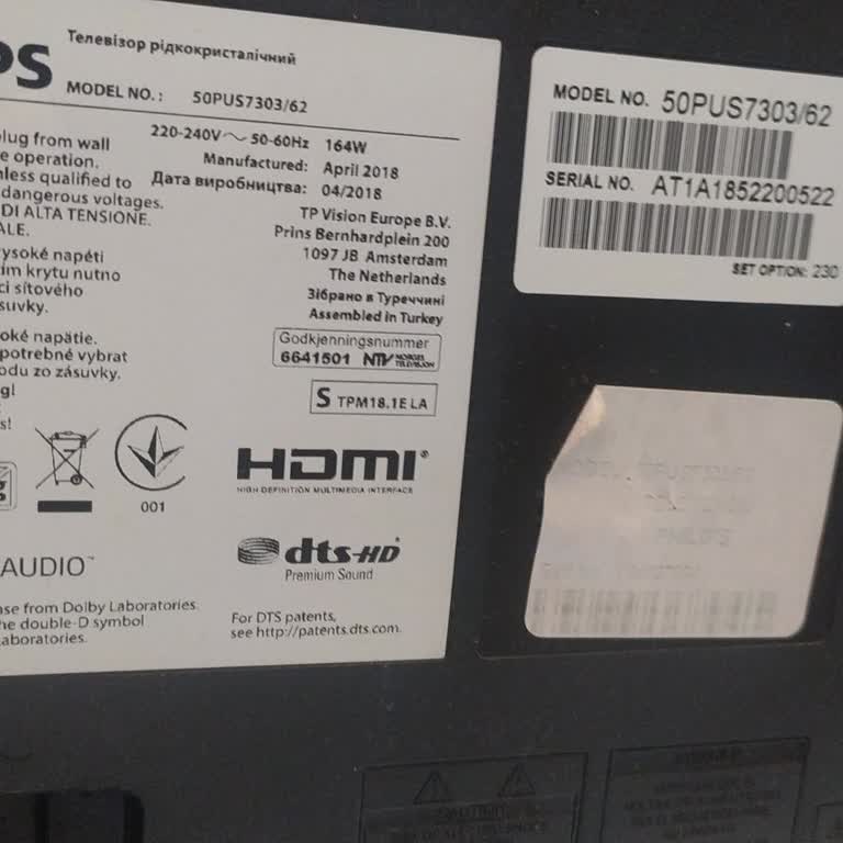 Philips TV Kumanda Pil Tüketimi Ve Isınma Sorunu