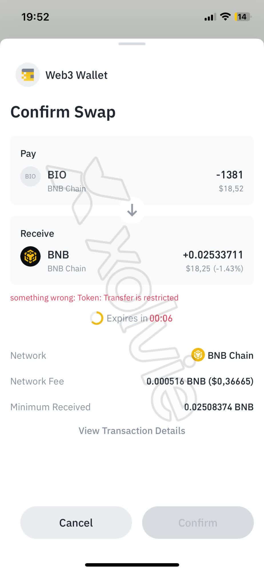Binance Web3 Transfer Restricted Error - Xolvie