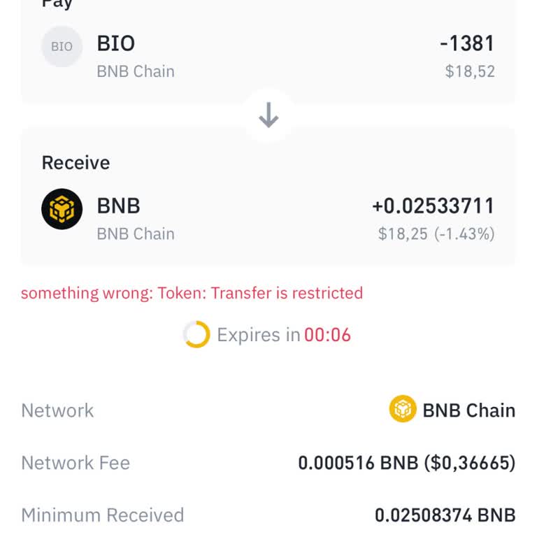Binance Web3 Transfer Restricted Error