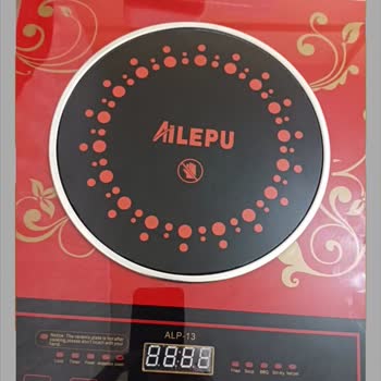 German Ocak İade Sorunu