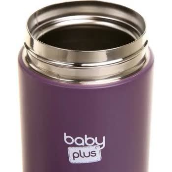 Baby Plus Termosun Sıcak Tutmama Sorunu