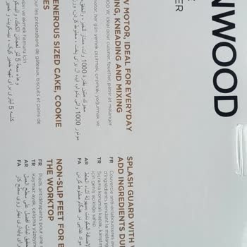 Yanıltıcı Güç Bilgisi Ve Kusurlu Ürün Teslimatı