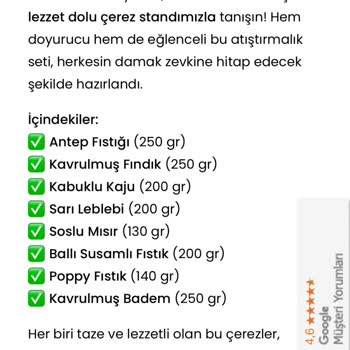 E-cerez Yanlış Ve Eksik Sipariş Gönderimi!