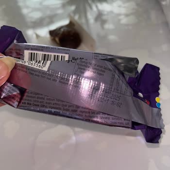 Geri Dönüş Bekleyen Müşteri