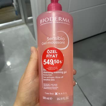 Bioderma Ürünlerinin Güvenilirliği Hakkında Şüpheler