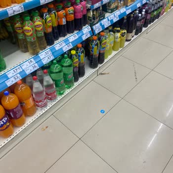 A101 Şubesinde Düzensizlik Ve İlgisiz Çalışan Sorunu