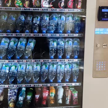 Hastanede Boykot Edilen Ürünlerin Satışı Ve Vicdan Sızlatan Kararlar