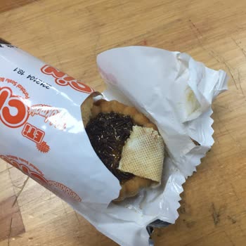 Eti Cin'de Şok Edici Üretim Hatası!