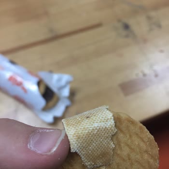 Eti Cin'de Şok Edici Üretim Hatası!