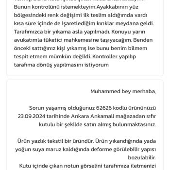 Değişim Sonrası Yine Deforme Olan Ayakkabı Ve İlgisizlik