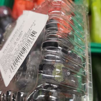 Migros Bozuk Ürün Ve Fahiş Fiyat Artışı