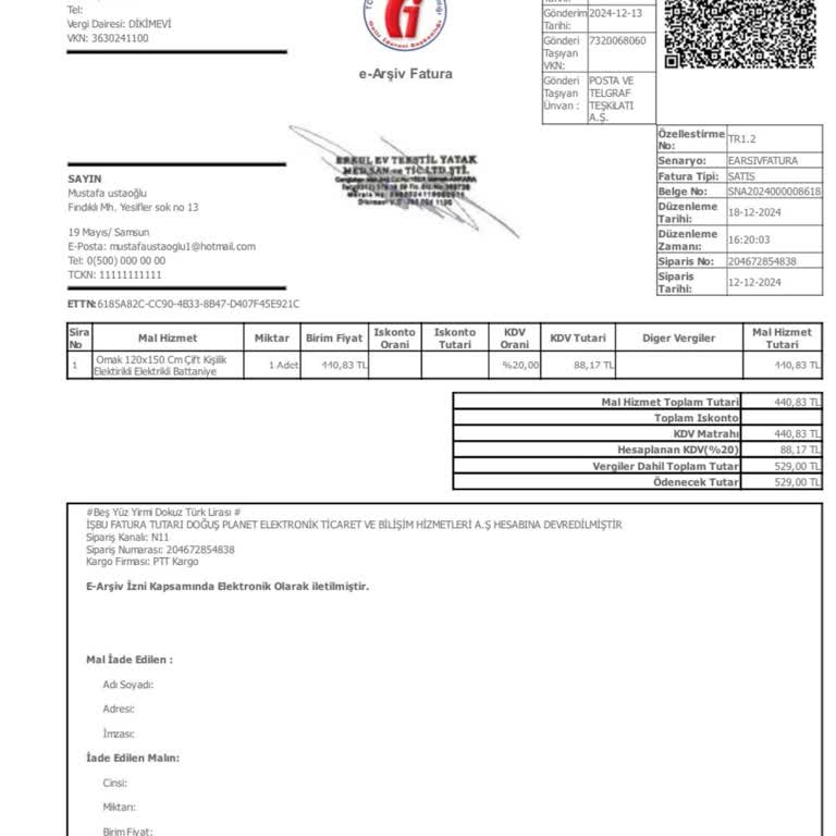 Omak Marka Battaniye Isınma Sorunu