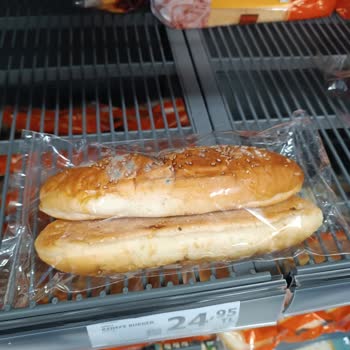 Küflü Ekmek Ve İlgisiz Personel Sorunu