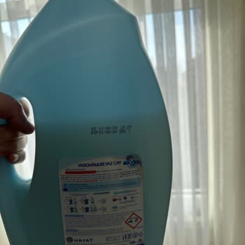 Bingo Oxyjen Deterjanın Eksik Dolumu Hayal Kırıklığı Yarattı