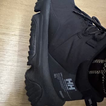 Helly Hansen Uba Curbstep Boots Slip Dangerously on Wet Surfaces
