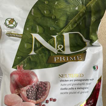 Son Kullanma Tarihi Geçmiş Mama İle Güven Sarsıldı